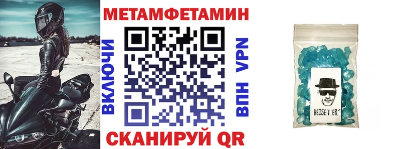 Amphetamine 97% KRAKEN tor Заполярный где купить наркотик