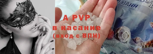 гидропоника Армянск