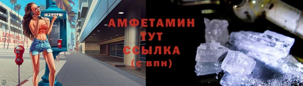 кокс Арсеньев