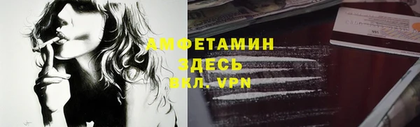 марки nbome Алзамай