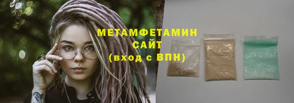 прущая мука Ростов