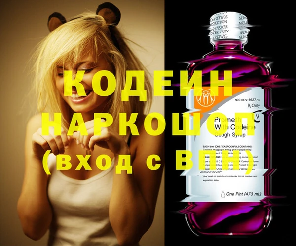 гидропоника Армянск