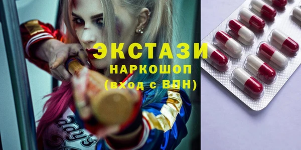 a pvp Алексин
