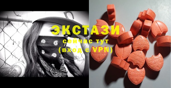 a pvp Алексин