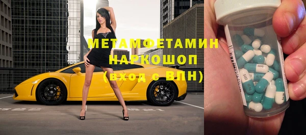 стаф Аркадак
