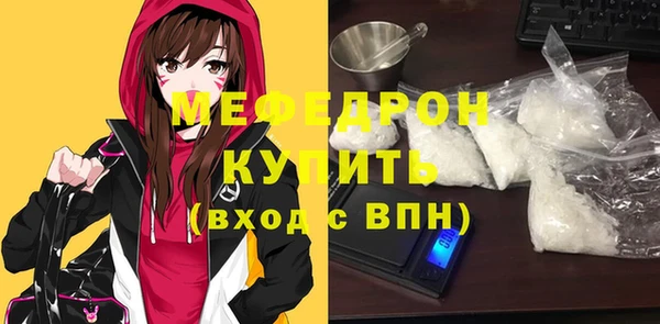 кокс Арсеньев