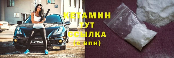 гидропоника Армянск