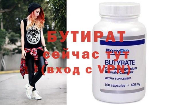a pvp Алексин