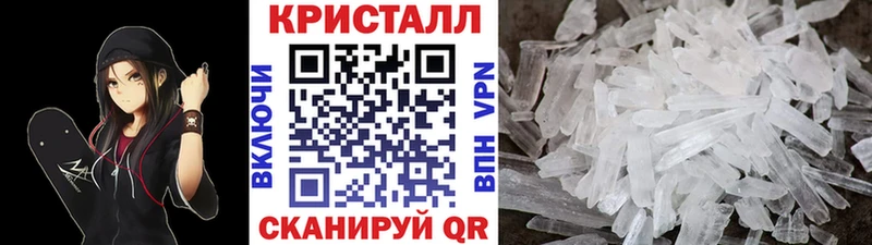 OMG зеркало  Заполярный  Первитин витя  продажа наркотиков 