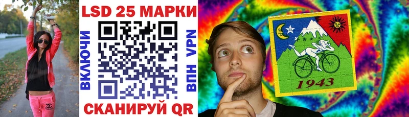 магазин продажи   Заполярный  мега   Марки NBOMe 1,5мг 