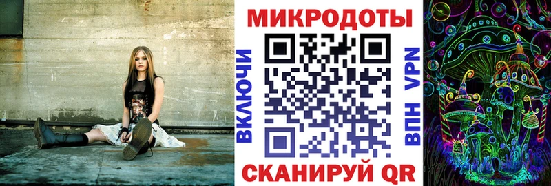 Галлюциногенные грибы мухоморы mega как зайти Заполярный