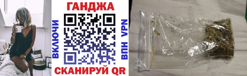 сколько стоит  Заполярный  Конопля Bruce Banner 